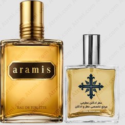 تصویر عطر ادکلن عطرمی مدل طلایی گلد مردانه - Atrmi Gold Men 