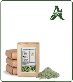 تصویر پودر به لیمو فله 