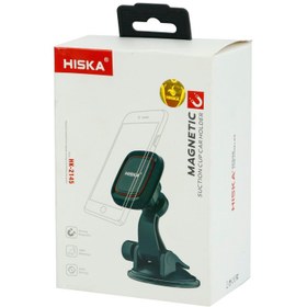 تصویر هولدر مگنتی Hiska HK-2145 Hiska HK-2145 Magnetic Car Holder