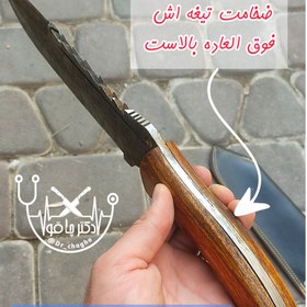 تصویر چاقو شکاری فولادفنر اسیدکاری شده مدل تاهوما اصل زنجان با غلاف دکترچاقو 