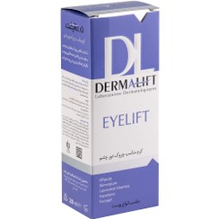 تصویر کرم ضد چروک دور چشم آیلیفت درمالیفت 