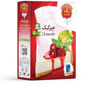 تصویر پودر چیز کیک 