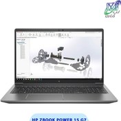 تصویر لپ تاپ اچ‌پی ZBook Power G7 با رم ۳۲ گیگابایت و حافظه ۵۱۲ گیگابایت 