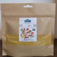 تصویر ادویه ماهی 