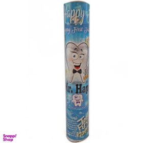 تصویر بمب شادی طرح دندونی آبی سایز 120 