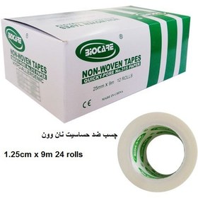 تصویر چسب ضد حساسیت 9*1.25 24 عددی چسب