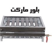 تصویر کباب پز گازی ۷ شعله با بدنه استیل و شعله چدنی 