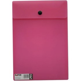 تصویر پاکت دکمه دار پاپکو مدل ارکید B5 کد B5-121 