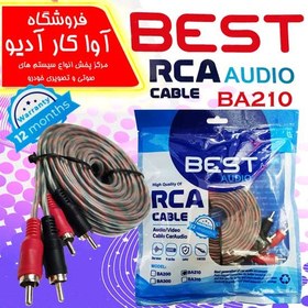 تصویر کابل RCA بست آدیو BESTAUDIO BA-210 