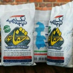 تصویر نمک دریایی شفا ۲ کیلوگرم از دریاچه ارومیه 