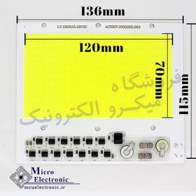 تصویر سی او بی 150 وات (200 وات) برق مستقیم LY 