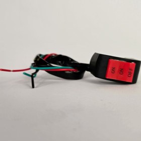 تصویر کلید پروژکتور دومرحله‌ای 