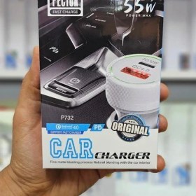تصویر شارژر فندکی خودرو PECTOR مدل P732 توان ۵۵ وات سوپر فست 