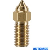 تصویر نازل اکسترودر برنجی پرینتر سه بعدی Elegoo Neptune brass nozzle برای قطر فیلامنت 1.75 