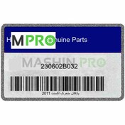 تصویر یاتاقان متحرک اکسنت 2011 Hyundai/KIA Genuine Parts ریو UB مدل 2014 تا 2017, سول AM مدل 2008 تا 2013, اکسنت RB مدل 2013 تا 2017, ولستر FS مدل 2013 تا 2016 