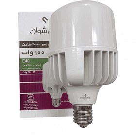تصویر لامپ ال ای دی 100 وات پارس شوان پایه E40 ا 100 watt LED lamp E40 100 watt LED lamp E40