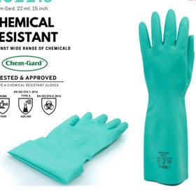 تصویر دستکش نیتریلی صنعتی آزمایشگاهی مدل NU2215 