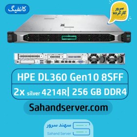 تصویر HPE ProLiant DL360 Gen10 8SFF 