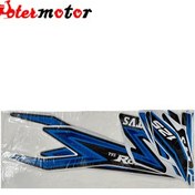 تصویر آرم کامل بدنه موتور تی وی اس راکس رنگ سفید و آبی 