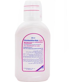 تصویر دهان شویه کلرهگزیدین ۰.۲ درصد ناژو حجم ۲۵۰ میلی لیتر 