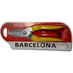 تصویر قیچی قند مدل PA1730 