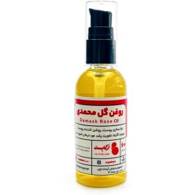 تصویر روغن گل محمدی 