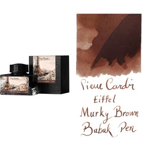 تصویر جوهر خودنویس پیرکاردین ایفل مورکی براون Pierre Cardin Eiffel Murky Brown 