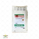 تصویر سم قارچ کش کومولوس BASF آلمان 80 گرانول Kumulus Fungicides 80 Percent DF Basf Poison