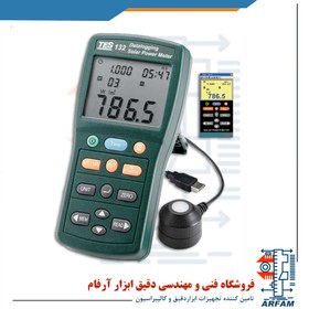 تصویر دیتالاگر سولار پاورمتر تس مدل TES-132 Solar Power Meter (Datalogging) TES-132