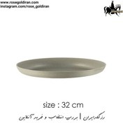 تصویر سینی فر پیتزا سایز 32 نچسب ریوالد (بژ) 