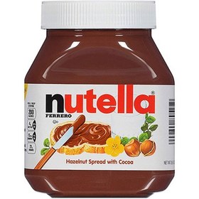 تصویر شکلات صبحانه نوتلا فندقی ترک ۴۰۰ گرم باکس 15 عددی nutella nutella