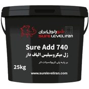 تصویر ژل میکروسیلیس الیاف‌ دار740F شورلول 25 کیلویی 