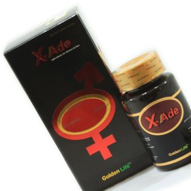 تصویر ایکس-اید گلدن لایف 