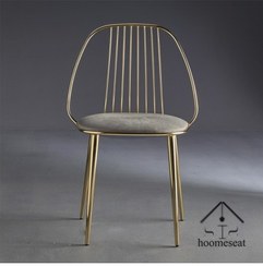 تصویر صندلی فلزی آیهان 