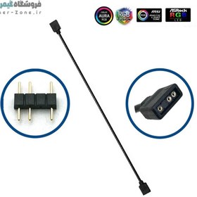 تصویر کابل افزایش طول 3 پین نورپردازی مادربورد MICRO CONNECTORS 5V 3-Pin ARGB Extension Cable 