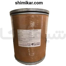 تصویر کافئین چینی 25کیلویی 