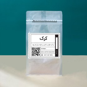 تصویر کرک 500 گرم 