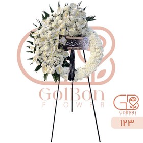 تصویر تاج گل درباری کد 126 