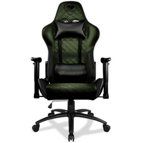 تصویر صندلی گیمینگ کوگار سبز Gaming Chair Cougar Armor One X GREEN Gaming Chair Cougar Armor One X GREEN