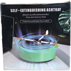 تصویر جا سیگاری هوشمند مکنده هوشمند 