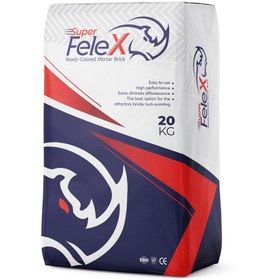 تصویر پودر بندکشی طوسی 