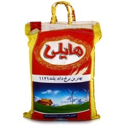 تصویر برنج 1121 هایلی وزن 10 کیلوگرم ا Highly 1121 Rice 10 kg Highly 1121 Rice 10 kg