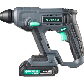 تصویر دریل چکشی شارژی دنالی (بی سیم) SKIL 20V Amazon Brand - Denali by SKIL 20V Cordless Rotary Hammer Kit with 2.0Ah Lithium Battery and 2.4A Charger, Blue