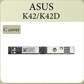 تصویر وبکم لپ تاپ ایسوس Asus K450 / X450 