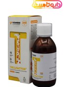 تصویر شربت تالفکتور حجم 240 میلی لیتر ویتامدیک Vitamediq Tallfactor Syrap 240 ml