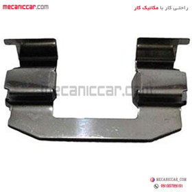 تصویر خار (فنر) لنت ترمز چرخ جلو تیبا الما Brake parts