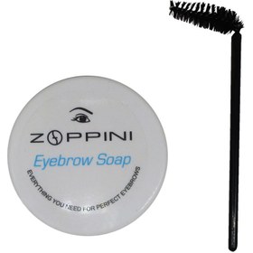 تصویر صابون سوپر لیفت ابرو زوپینی Zoppini حجم ۲۰ گرم Zoppini super lift eyebrow soap 20 grams