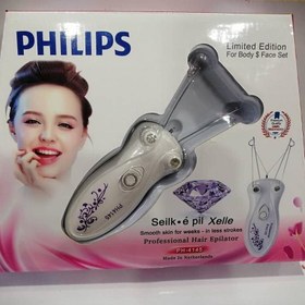 تصویر بندانداز فیلیپس مدل PH-4145 PHILIPS PH-4145