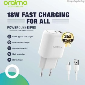 تصویر آداپتور شارژر اورایمو 18 واتی با کابل میکرو Oraimo OCW-E94D 