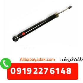 تصویر کمک فنر عقب چپ برلیانس H230 درجه یک 